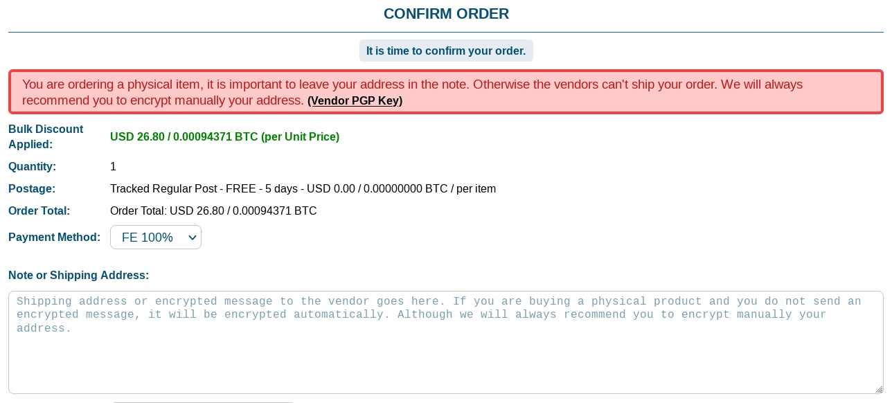 Abacus Market Link future